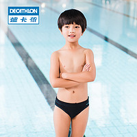 DECATHLON 迪卡侬 nabaiji 0075748 男童泳裤 130cm 平角深灰色