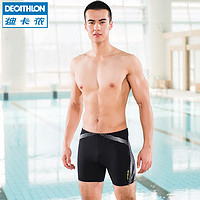 DECATHLON 迪卡侬 nabaiji 8179557 男士长款泳裤 银色印花 L