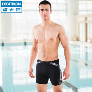 DECATHLON 迪卡侬 nabaiji 8179557 男士长款泳裤 黑蓝色 M