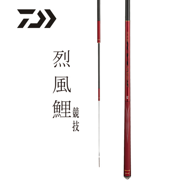 商品daiwa达亿瓦烈风鲤竞技振出式台钓鱼竿class445m