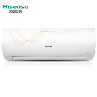 Hisense 海信 白富美 节能冷暖 直流变频 空调挂机  1.5匹