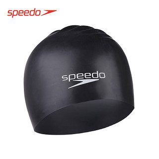 SPEEDO 速比涛 870990 纯色硅胶青少年泳帽 黑色