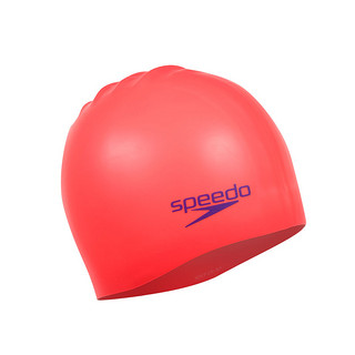 SPEEDO 速比涛 870990 纯色硅胶青少年泳帽 黑色