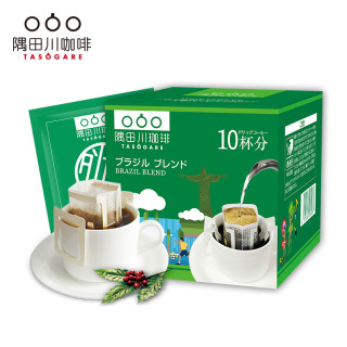 TASOGARE 隅田川 巴西 滤挂式纯黑咖啡 140g 2盒