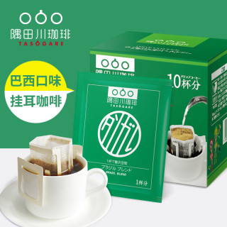 TASOGARE 隅田川 巴西 滤挂式纯黑咖啡 70g 单盒