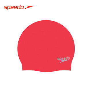 speedo 速比涛 870984 多彩硅胶泳帽 白色