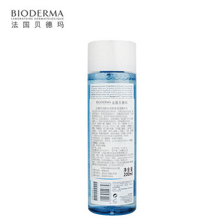 BIODERMA 贝德玛 润妍水润亮采保湿精华水 200ml