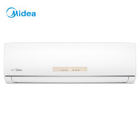 Midea 美的 京东英雄 壁挂式冷暖变频空调  1.5匹