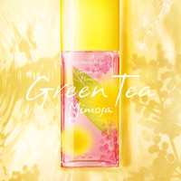 Elizabeth Arden 伊丽莎白·雅顿 绿茶含羞草淡香水 100ml