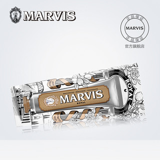 MARVIS 玛尔斯 奇迹世界 薄荷牙膏  奇缘之旅 75ml