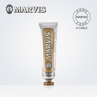 MARVIS 玛尔斯 奇迹世界 薄荷牙膏  奇缘之旅 75ml