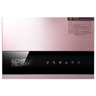 Vanward 万和 JSQ24-335W12 燃气热水器 12L 天然气(12T)