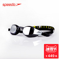 speedo 速比涛 鲨鱼皮精英系列 808214 镀膜泳镜 黑色/金属灰