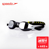 Speedo/速比涛 专业竞赛 游泳眼镜 防雾高清宽广视野男女款泳镜