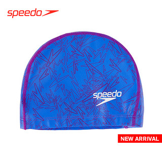 Speedo 速比涛 泳感健身高效防氯舒适面料 经典字母泳帽男女通用