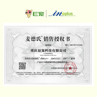 IN Pet Supplements 麦德氏 浓缩卵磷脂 300g 300g