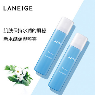 LANEIGE 兰芝 新水酷清透保湿喷雾 50ml