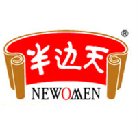 NEWOMEN/半边天