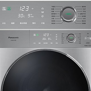 Panasonic 松下 罗密欧系列 全自动 变频 滚筒洗衣机  7kg