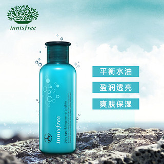 innisfree 悦诗风吟 济州岛保湿温泉水爽肤水 200ml