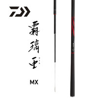 DAIWA 达亿瓦 霸璃亚MX 振出式台钓鱼竿  Class 5 5.4m