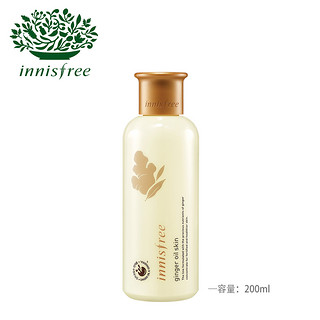 innisfree 悦诗风吟 姜油营养水 200ml