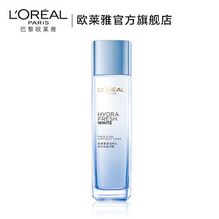 L‘OREAL PARIS 巴黎欧莱雅 海水仙晶萃露清润净白爽肤水