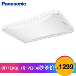 Panasonic 松下 HHLAZ5079 鸣悦系列 LED吸顶灯 白色