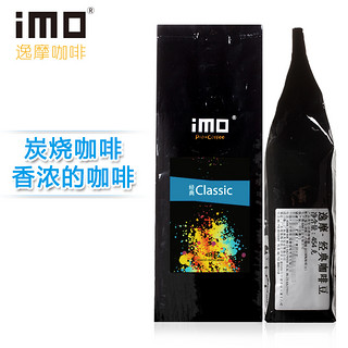 iMO 逸摩 炭烧咖啡豆 454g 454g