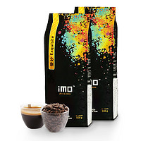 iMO 逸摩 阿拉比卡咖啡豆