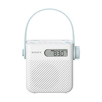 SONY 索尼 ICF-S80 便携 防泼 收音机