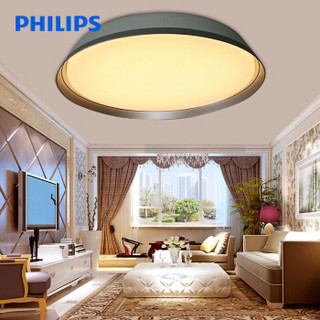 PHILIPS 飞利浦 逸宁系列 金色 LED吸顶灯 110W 30W