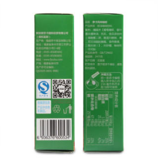 SUKACAFE 苏卡咖啡 经典摩卡风味咖啡 450g
