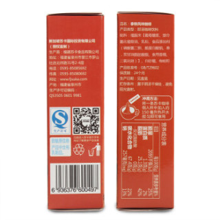 SUKACAFE 苏卡咖啡 醇香系列 拿铁风味咖啡 450g