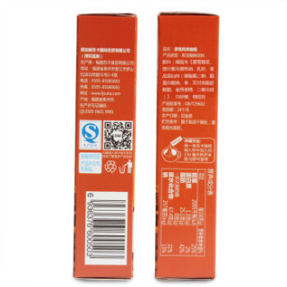 SUKACAFE 苏卡咖啡 醇香系列 拿铁风味咖啡 105g
