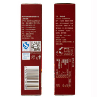 SUKACAFE 苏卡咖啡 经典原味速溶咖啡 105g