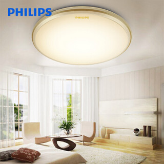 PHILIPS 飞利浦 恒丽系列 LED吸顶灯 12W 黄光