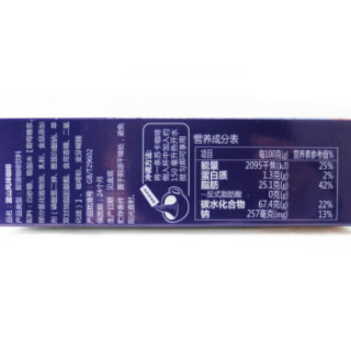 SUKACAFE 苏卡咖啡 蓝山风味速溶咖啡 450g