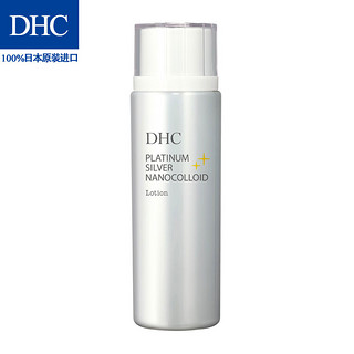 DHC 白金多元化妆水 