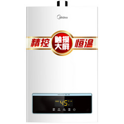 Midea 美的 JSQ30-16WH5D 燃气热水器 16L