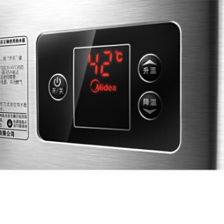 Midea 美的 JSQ22-12HWA 燃气热水器 12升