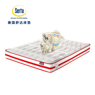 Serta 舒达 JUNIOR 青少年系列 弹簧记忆棉床垫 1500mm*2000mm