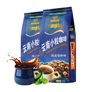 云潞 速溶黑咖啡 200g 400g 2袋