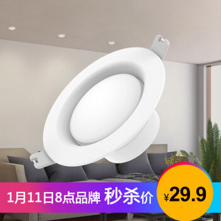 Yeelight LED筒灯 5W 暖黄光