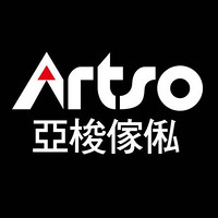 Artso/亚梭傢俬