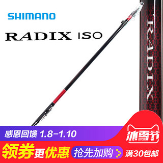 Shimano 禧玛诺 RADIX ISO 矶钓鱼竿 1.5号