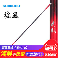Shimano 禧玛诺 琥风 台钓鱼竿 硬调3.6m