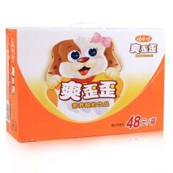 娃哈哈 含乳饮料 爽歪歪营养酸奶饮品 200g*24/箱