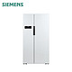 SIEMENS\西门子BCD-610W(KA92NV02TI)对开门变频冰箱风冷