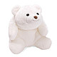 GUND 北极熊史娜菲 毛绒玩具（白色大号、25cm *398.1(用码) *3件